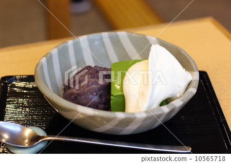 Matcha Bavaro 10565718