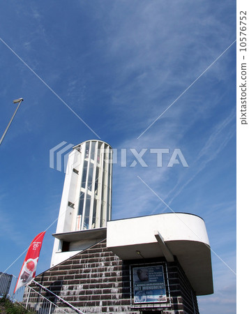 Netherlands Eye Cell Lake Observation Deck Netherlands Eye Cell Lake Observation Deck 10576752