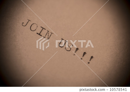 old typewriter with text join us 10578541