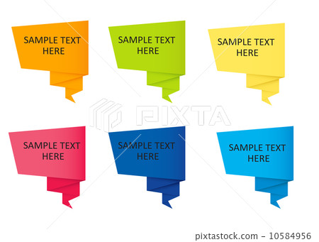 Abstract origami speech bubble vector background - Stock Illustration ...