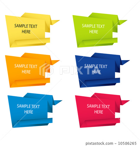 Abstract origami speech bubble vector background - Stock Illustration ...