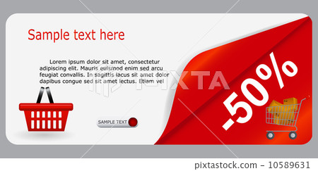 Sale banner with place for your text. vector illustration 10589631