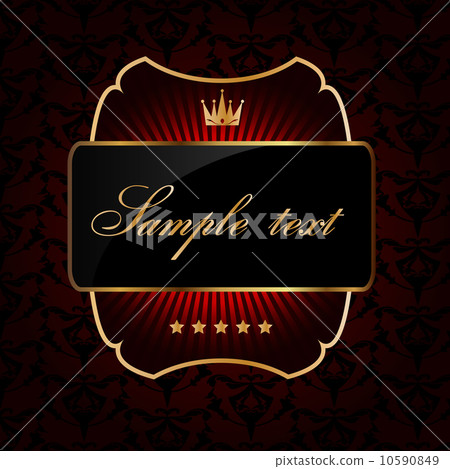 Decorative ornate golden vector frame on dark background Decorative ornate golden vector frame on dark background 10590849