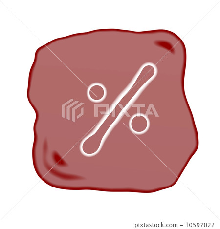 A Reddish Brown Stone of Percentage Sign 10597022