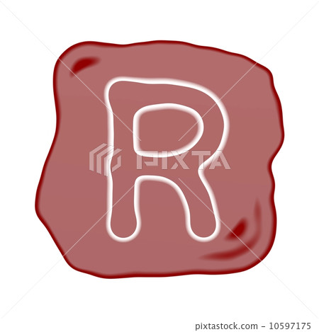 A Reddish Brown Stone of Alphabet Letter R A Reddish Brown Stone of Alphabet Letter R 10597175