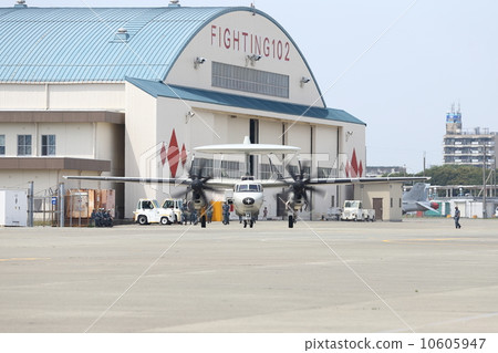 E-2C Hawkeye 10605947