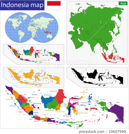 Republic of Indonesia 10607999