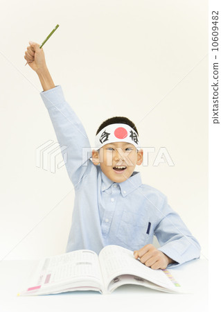 A boy who puts in a spirit A boy who puts in a spirit 10609482