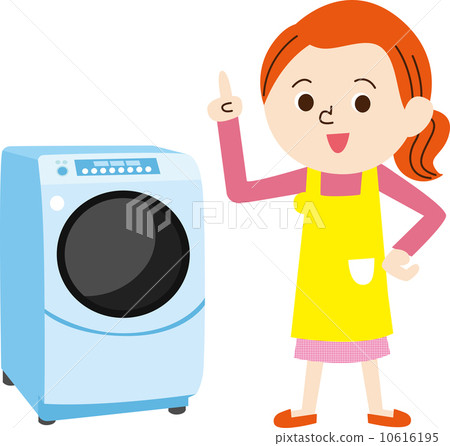 Washing machine  10616195