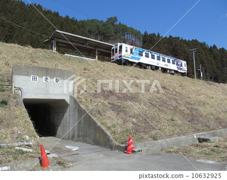 三陸鐵路北街線芋頭站 三陸鐵路北街線芋頭站 10632925