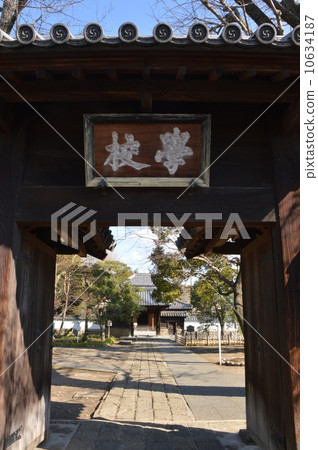 足利學校栃木縣 足利學校栃木縣 10634187