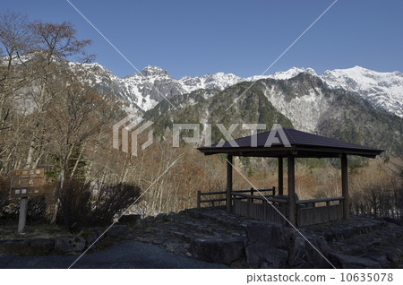 Kotobiri Park Kotobiri Park 10635078