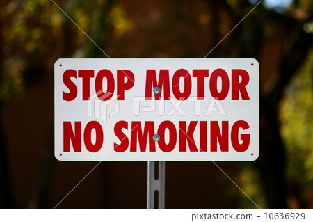 Stop Motor No Smiking 10636929