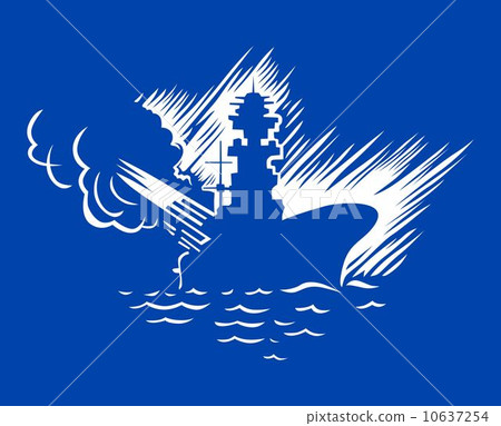 Battleship  10637254