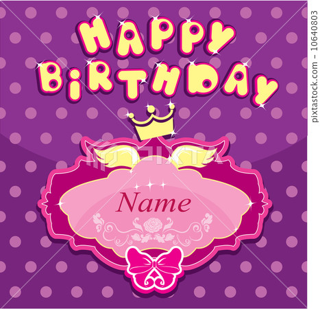 插图素材: happy birthday - invitation card for girl with