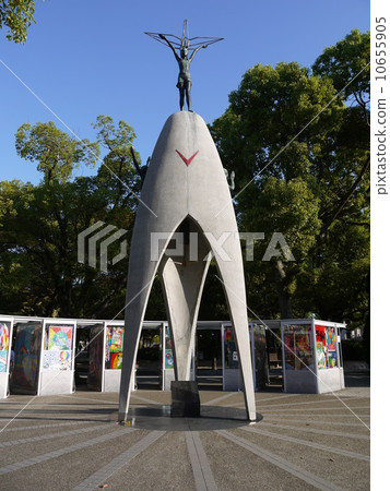 Peace Memorial Park Peace Memorial Park 10655905