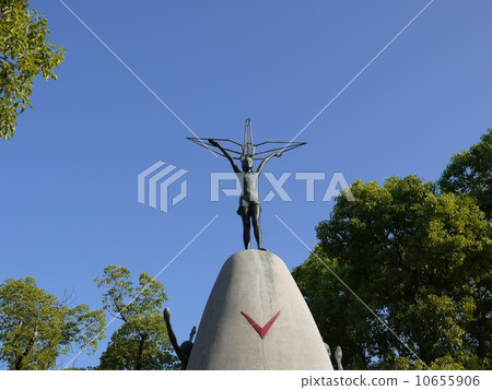 Peace Memorial Park Peace Memorial Park 10655906