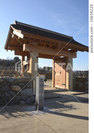 Rakuzanen Kanraku March Rakuzanen Kanraku March 10656229