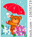 Rainy season 10656719