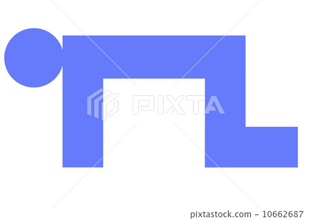 狗右邊面對藍色的人的例證 10662687