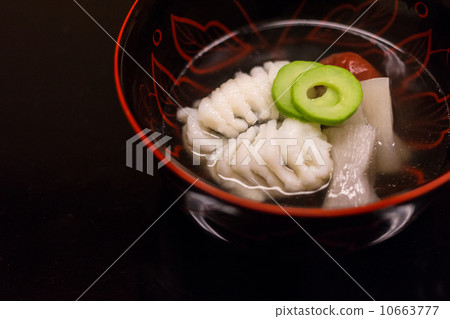 湯湯 湯湯 10663777