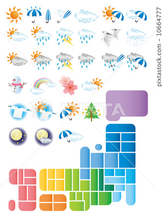 Weather icon Weather icon 10664777