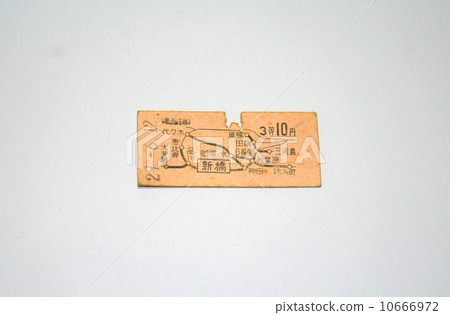 山手線硬票機票 10666972