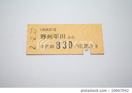Tobu line hard ticket ticket 10667042