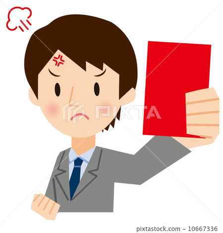 A business card issuing a red card - Stock Illustration [10667336] - PIXTA