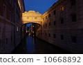 Sighs Bridge (night view) 10668892