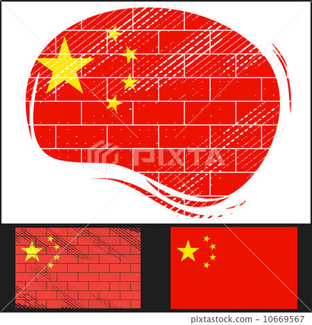 Scratched flag of China Scratched flag of China 10669567