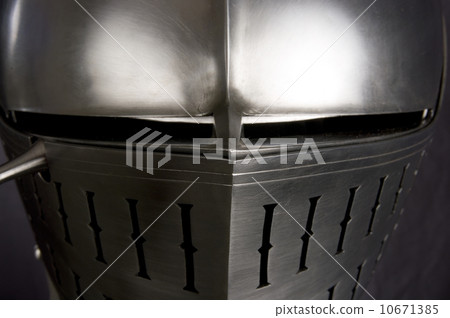 armour armour 10671385