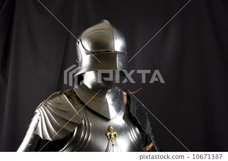 armour armour 10671387