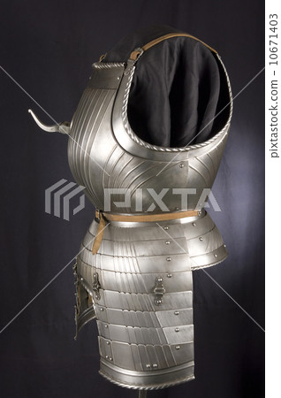 armour armour 10671403