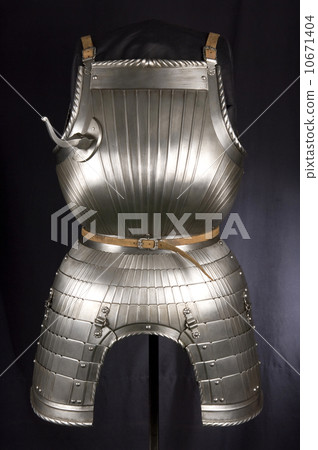 armour armour 10671404