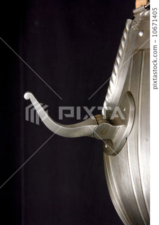 armour armour 10671405