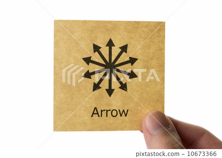 箭頭圖標箭頭 10673366