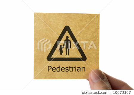 行人圖標行人 行人圖標行人 10673367