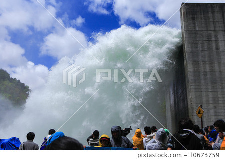 Test discharge 10673759