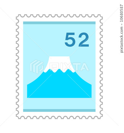 52 yen stamp 10680587