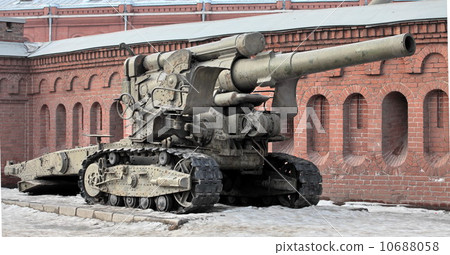 Howitzer Howitzer 10688058