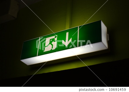 Exit Sign Exit Sign 10691459