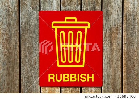 Rubbish sign 10692406