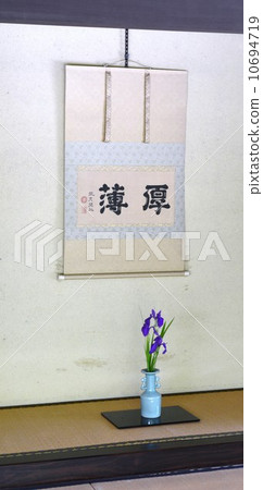 朝鮮詩歌Izumi Kokadoin 朝鮮詩歌Izumi Kokadoin 10694719