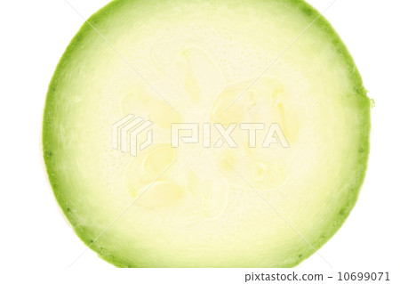 Fresh vegetable marrow. Fresh vegetable marrow. 10699071