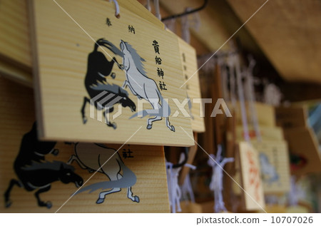 貴船神社繪馬（京都市左京區） 10707026