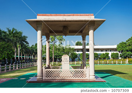 Gandhi Smriti Gandhi Smriti 10707309