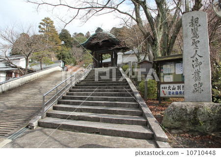 Honjinji Kitayama Bessoin 10710448