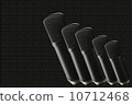 microphone condenser  10712468