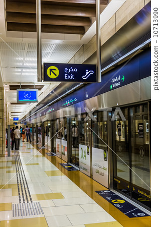 Dubai Metro Terminal in Dubai, United Arab Emirates. 10713990